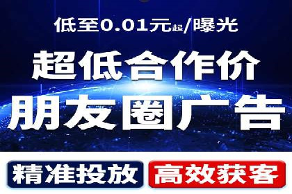 百度推广实战案例分享